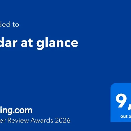 アパート At Glance ザダル